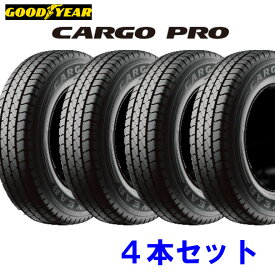 2024年製 正規品 145/80R12 80/78N GY カーゴプロ CARGO PRO 4本セット グッドイヤー（沖縄・離島への発送は不可）
