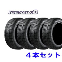 楽天市場】ICE NAVI ZEA 195／65R15の通販