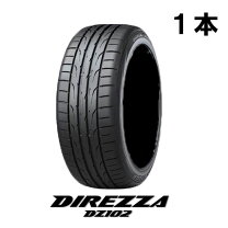 楽天市場】direzza dz101 225／40r18の通販