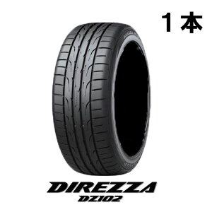 Ki 215/45R17 DL fBbc@ DZ1021{ _bv DIREZZAiEւ͕̔sj