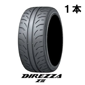 ���K�i 235/40R17 DL �f�B���b�c�@ Z31�{ �_�����b�v DIREZZA�i����E�����ւ̔����͕s�j
