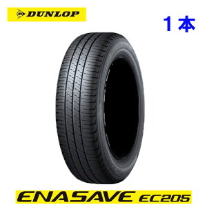 �V���i 195/65R15 91H DL �G�i�Z�[�u�@EC2051�{ �_�����b�v�i����E�����ւ̔����͕s�j