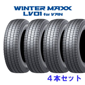 145/80R12 80/78N DL �E�B���^�[�}�b�N�X LV01 4�{�Z�b�g �_�����b�v�i����E���̑������͔����s��