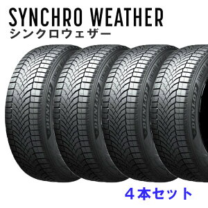 Ki 215/50R17 95V DL VNEFU[ 4{Zbg _bv SYNCHRO WEATHER (Esj