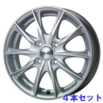 楽天市場】軽自動車 アルミホイール 14インチ（カラーシルバー 