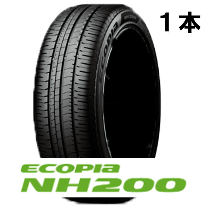 楽天市場】215/45R18 BS エコピア NH200 1本 ブリヂストン（沖縄 