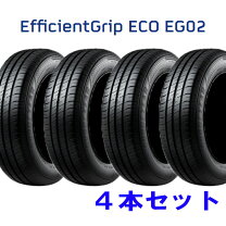 楽天市場】goodyear gt－eco stage 185/60r15の通販