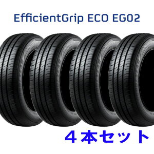 Ki 165/55R15 GY GtBVGgObv ECO EG02 4{Zbg ObhC[iEւ͕̔sj