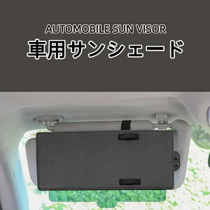 ԗpTVF[h Ό  Ռ UVJbg ԗpToCU[ XChoCU[ ^ ToCU[ ~jo gbNΉ  oCU[ ^]/tgV[gȗp SUV p {b
