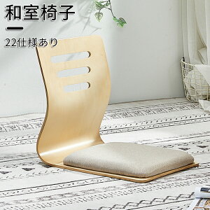 ֎q  ֎q |  ֎q  rO ؐ a Vv 22dl 􂢂 ֎q  ֎q T|[g`FA p␳V[g l q ` l| w 