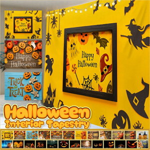 nEB[ ^yXg[ Ǌ| r[`^I Halloween p[eB[CeA S vg  ͋C Ǐ pvL CXg  wiz ̃fR[V EH[A