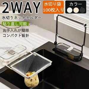 Lb` ؂lbg { OpR[i[ ܂ S~ Lb`hC ؂lbg lbg z_[ VN bN 䏊 Lb` 炸 VN  ؂胉bN䏊 ܂肽