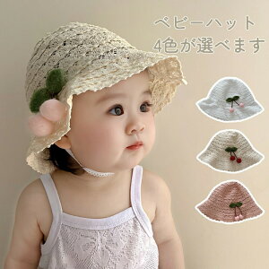 Xq q nbg c xr[ UVJbg Ԃ Rt tp ėp Hp t 킢 ct ̎q j̎q 悯 O΍ AEghA MǑ΍ Mtg v[g oYj