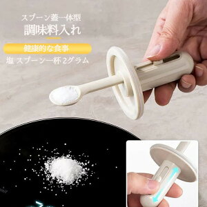  e ~j  e ^  ϔMKX KX KX XpCX{g   Lk\̌^ Xv[t 300ml KX {g  e ?㒲