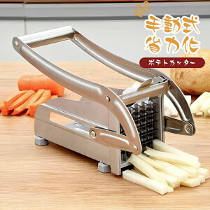 |egJb^[ xW^u/tCh|egJb^[ 蓮 ȗ͉Onh ႪJb^[ HiXeX ^ ƒp Ɩp |egJb^[ XCXJb^[ t