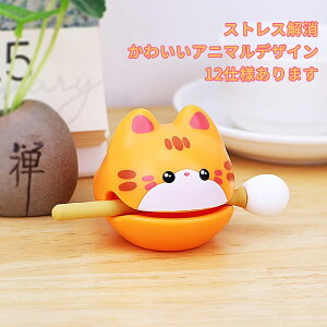 ؋ XgX  ؐ Ŋy 킢 Aj} vCZbg