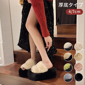 ~ T_ fB[X 4/7cm   Xbp y ӂ[񂾂 obNxg [V[Y ؂  O C JWA ~p g ₷ ₷ ӂӂ 