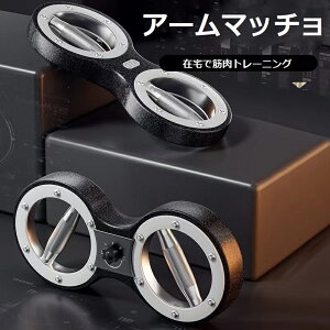 A[}b` ؃g 勹 tBbglX GNTTCY g[jO ؃g ObY 勹 ؗ r񓪋 g _CGbg r񓪋 勹 ؃g A[}b`