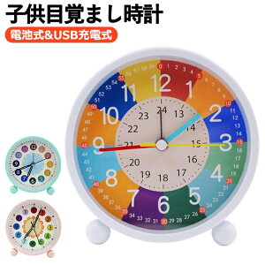 qڊo܂v m玞v qp  ڊo܂v w dr&USB[d Cg wKv qǂ wKp mڊo܂v A[NbN É m qǂ AiOv g[