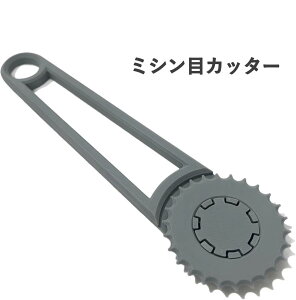 ~VڃJb^[ _{[Jb^[ i{[ 񂽂] z ܂Ƃ߂ O[