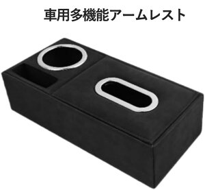 ԗp@\A[Xg[{bNX ԗpeBbV{bNX