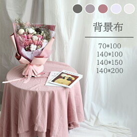 撮影 背景布 撮影用 大判 背景布 白 大きい インスタ 白 撮影 無地 綿 桜 テーブルクロス 撮影小物 ベビー撮影 INS 洗濯可能 バックパーパー 写真 人物 商品 誕生日 ビデオ撮影 ナチュラル カフェ風 インテリア 雑貨 撮影 背景シート 無地