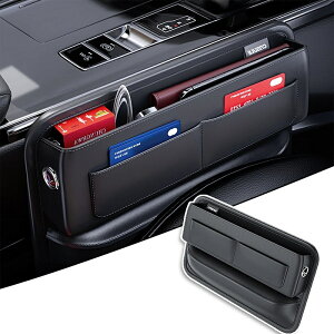 �J�[�V�[�g�M���b�v�t�B���[ �ԗp���[�z���_�[ �� �V�[�g�T�C�h�|�P�b�g ���Ԏ��[�{�b�N�X USB�P�[�u�����t�� �� �V�[�g �ԍڃT�C�h���[�{�b�N�X �������[ �֗� ���t���ȒP �J�[�p�i �֗�