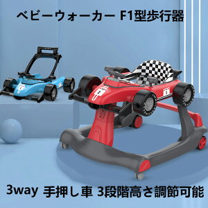 xr[EH[J[ s 3way xr[ 蕨 pߋ F1^ 艟 3iK߉\ Xs[h߉\ yΏ۔Nz6-18   Cg qp  蕨 oYj NX}X 