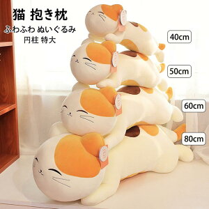 lR L ʂ   YQ  Q܂ Q NbV LbY G a  킢 q  ӂӂ ~  ʂ  ɏ㔧G _