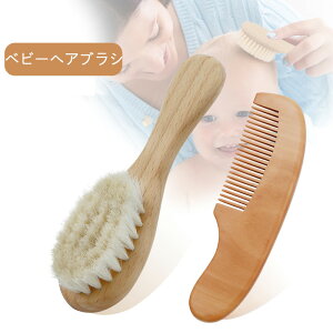 xr[wAuV VpR[Zbg ̃}bT[W ؐnh VR Rr ÓdCh~ oYjMtg V  Ԃ Ԃp (2_Zbg)