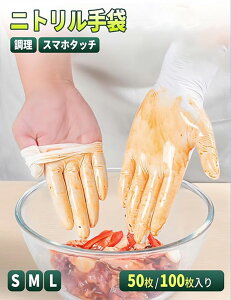 jg S jgO[u rj[ ĝĎ Ȃ Ɨp p Lb` ѐ h pE_[t[ ~ߕt 100Zbg