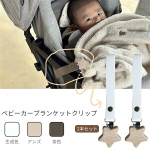 uPbgNbv xr[J[ 2{Zbg xr[J[ Nbv PUU[ v h~ xr[J[ ANZT[ ؐ xr[J[puPbg