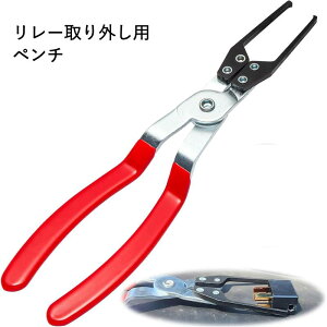 X[u[q[YpvC[ [Opy` RlN^[OH ԂƃoCN̏C