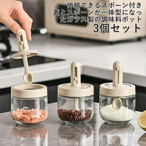  Xv[t KX  e   P[X ̍\e XgbJ[ hr {g 2 3 Zbg ϔM  xX^ 