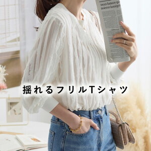 gbvX fB[X uEX `jbN gh Jbg\[ vI[o[ t tVc 30 40 50 60 t t  lC JWA   t 傫TCY   O