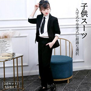 ̎qw X[c tH[} X[c ̎q pc tH[}X[c Ǝ X[c pcX[c qX[c 2_Zbg 4_Zbg pcX[c K[YOWPbg+pc+V