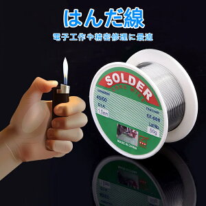 ͂񂾕tp ቷ͂񂾐 ͂񂾐  XeXC^[Ή dqH C