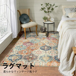 ���O 1�� �􂦂� �z�b�g�J�[�y�b�g�Ή� �����b�R�� ���O�}�b�g �ӂ�ӂ� �I�[���V�[�Y���K�p ����~�� �h�_�j �h�L �h�� �����p �`�F�A�}�b�g �_�C�j���O�}�b�g �A���e�B�[�N �y���V���� �J