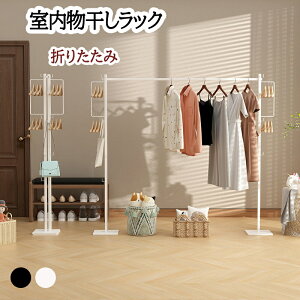 bN ܂肽 RpNg ȃXy[X X^h h[bN gݗĊȒP ܂肽 e  nK[ 󕨊 XeX