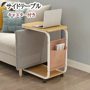 TChe[u LX^[t xbhTChe[u ړxbhe[u e[u w45×s28×65cmiLX^[tj ȈՑg