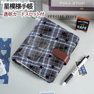 蒠 B6TCY _CA[  rWlX蒠 VXe蒠 J[hXbgt m[g ʋ ʊw Vv 킢  j  a v[g Mtg