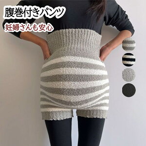 DwS O ܕ O t ӂpc n {[_[ ܂ ю̃pc ӂӂpc I[o[pc ӂ jbgpc 傫TCY YOY }^