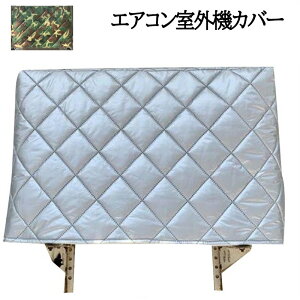 O GARO@Jo[  N[[ J΍ 򉻖h~ O@ zR ChTCY hJo[ Jo[ GAR یJo[