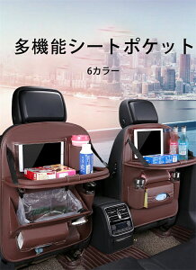 V[gobN|Pbg  ԓ e[u t [ |Pbg J[pi V[g|Pbg 㕔 @\ hCu|Pbg ԗp ֗ObY  P[X hNz_[ S~ J[V