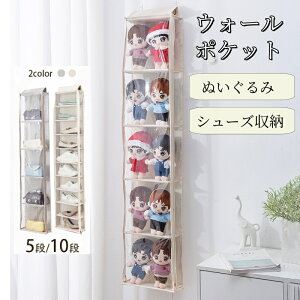 ʂ݃EH[|Pbg V[Y[ Jo[ ݂艺 EH[|Pbg Ǌ|[  EH[pl EH[nK[  ǎ[ Ǌ| 5i 10i