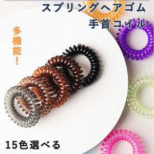 XvOwAS fB[X   wAANZT[ Ղɂ wAAW ܂Ƃߔ  NA Vv  RC bJ[L[ RCL[z_[ RCuX