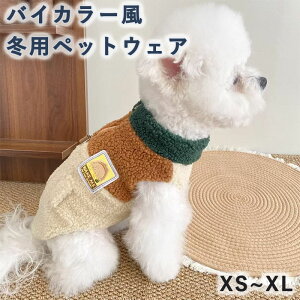 �o�C�J���[�� �~�p�L���b�g�E�F�A ���^�� �� ���� �ۉ� �t���[�X �{�A�f�� �w���J�� ���^���y�b�g�� �`���� �g�C�v�[�h�� �g���� �L �~�� �_�炩�� �R�b�g�� ���U�� ?�O �y�� ���E�ȒP �t�@�X