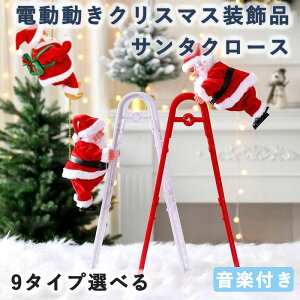 NX}Xi T^N[X qoT^ [v X T^l` ͂T^N[X CeA NX}Xc NX}X Christmas T^ X p[eB G 