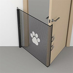 ベビーゲート ロール式 メッシュ布式ドア柵 ドア・階段用ベビーゲート テープ付き 巻き取り式 ペットフェンス バリアフリー ?走防止ゲート