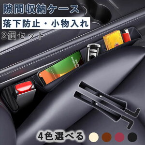 Ԏ[P[X V^ e Ԗ  V[gԖ߃NbV Ԗ [̓Abv  [ ȌԃNbV Ԏ[ h~  p[c ANZT[ tȒP 2